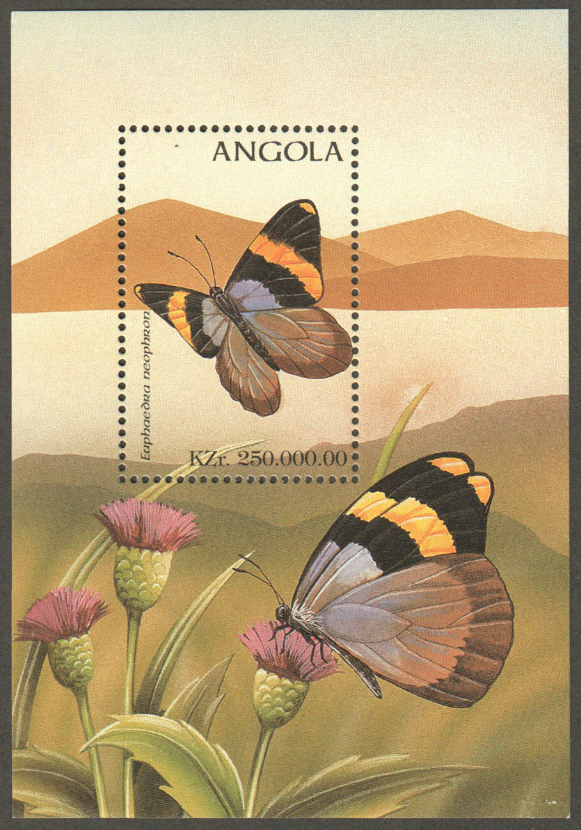 Angola Scott 1020 MNH (A12-13) - Click Image to Close